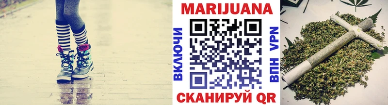 Наркота Череповец A-PVP  МАРИХУАНА  МЕФ  ГАШИШ 