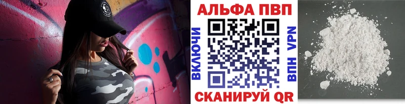 Псилоцибиновые грибы Череповец