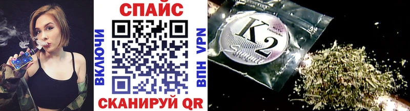 хочу наркоту  Череповец  Бутират BDO 