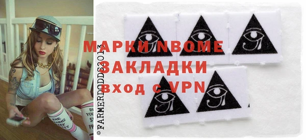 не бодяженный Алексеевка