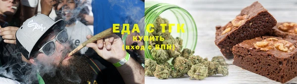 бутик Алзамай