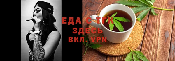 не бодяженный Алексеевка