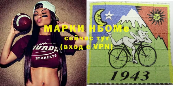 бутик Алзамай