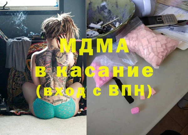 не бодяженный Алексеевка