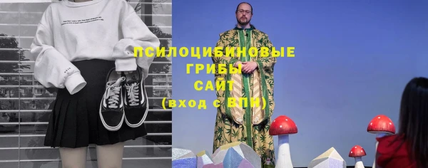 бутик Алзамай