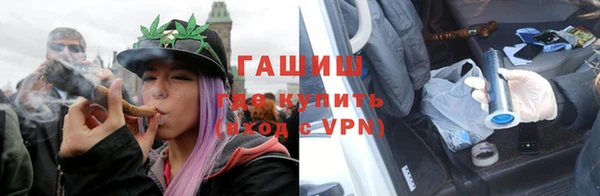 бутик Алзамай