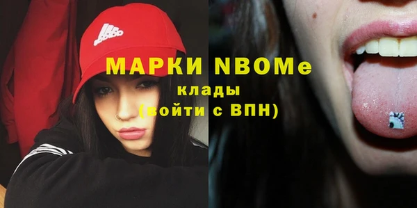 не бодяженный Алексеевка