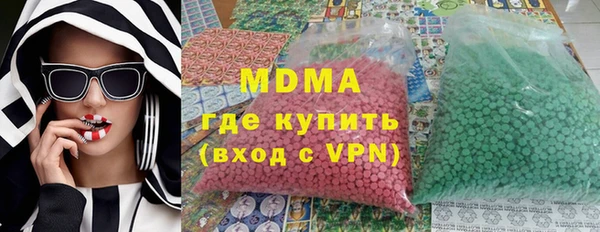 бутик Алзамай