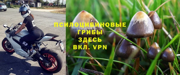 не бодяженный Алексеевка