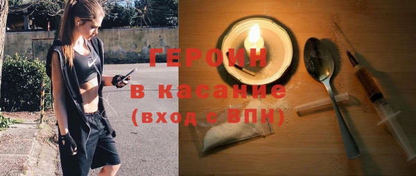 метадон Алексин