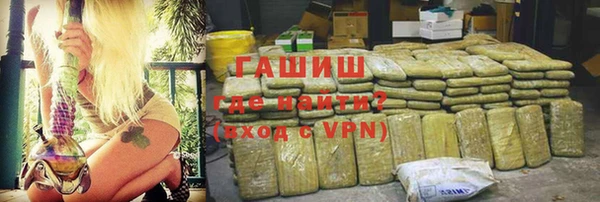 бутик Алзамай