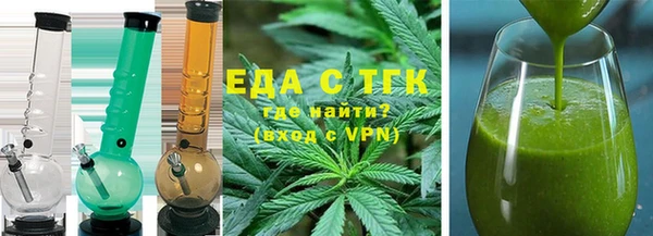 бутик Алзамай