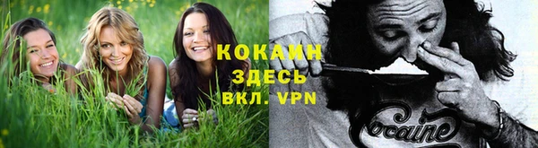 не бодяженный Алексеевка