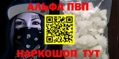 2c-b Новодвинск