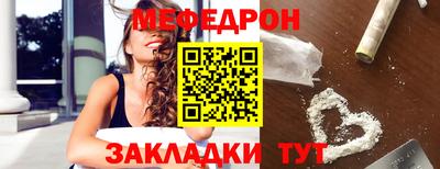 кокс Обнинск