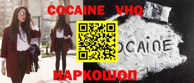 2c-b Новозыбков