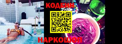 меф VHQ Нягань