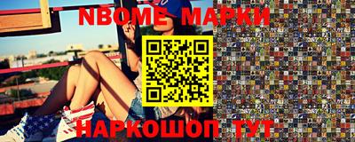 mdma Обь