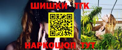 2c-b Новодвинск