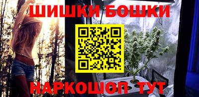 2c-b Новодвинск