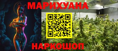 2c-b Новодвинск