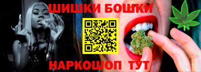 2c-b Новозыбков