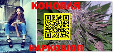 меф VHQ Нягань