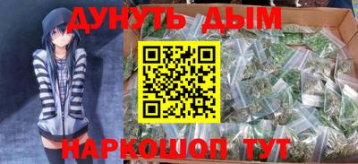 кокс Обнинск