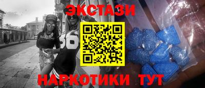 2c-b Новодвинск