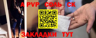 MDMA Premium VHQ Новокубанск