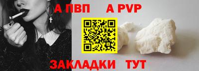 mdma Обь