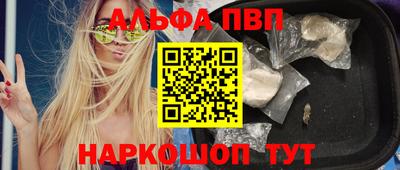2c-b Новодвинск