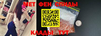 2c-b Новозыбков