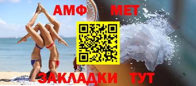 MDMA Premium VHQ Новокубанск
