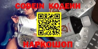 MDMA Premium VHQ Новокубанск