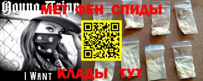 кокс Обнинск