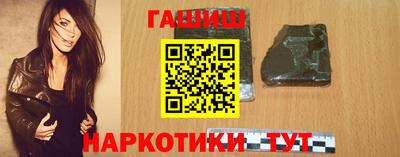 2c-b Новодвинск
