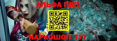 MDMA Premium VHQ Новокубанск